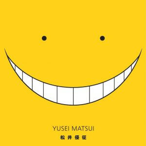 ASSASSINATION CLASSROOM TOME 1
