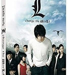 DEATH NOTE – Change the World – DVD