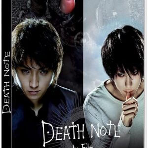 DEATH NOTE LE FILM – DVD