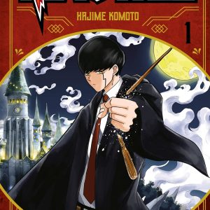 MASHLE TOME 1