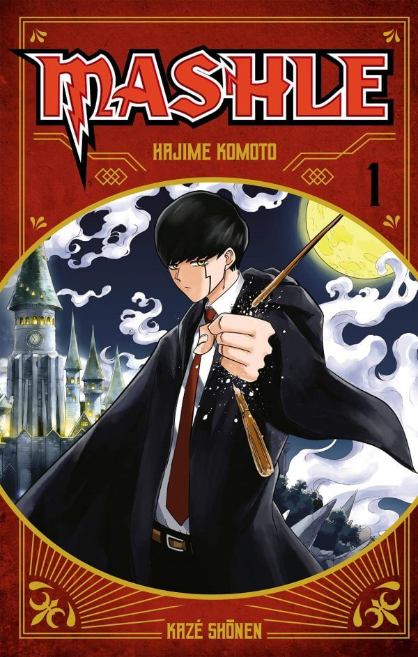 MASHLE TOME 1