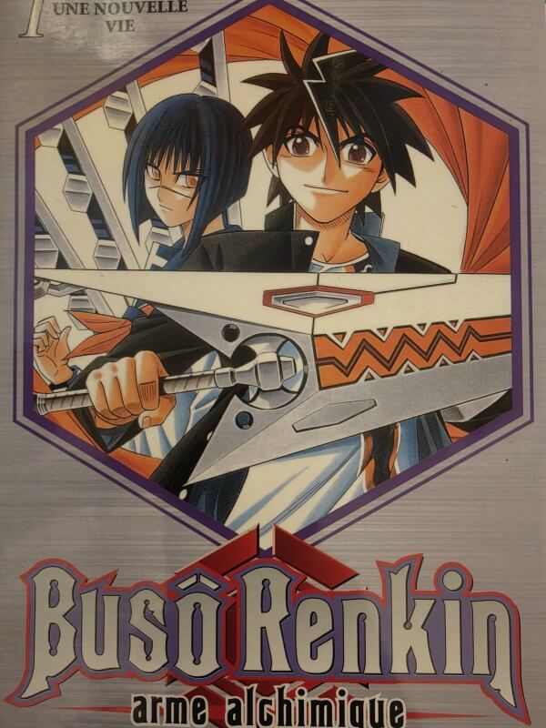 Buso Renkin - Arme Alchimique - Tome 1 Une nouvelle Vie