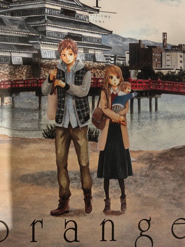 Orange - Tome 4